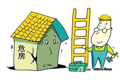 梁山縣經開區(qū)危房改造工程